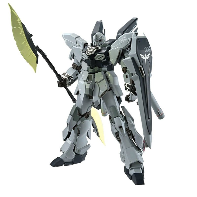 Figurine daction Bandai GUN66694