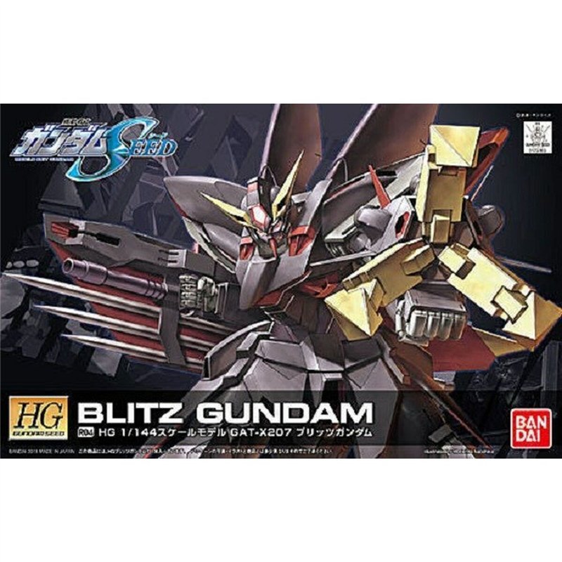 Figurine d'action Bandai GUN60361