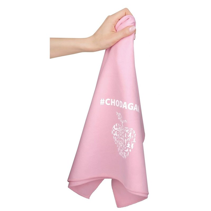 Image secondaire de Serviette de Fitness Antidérapante à Séchage Rapide Beactive Rose 100 x 50 cm