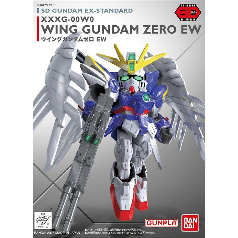 Image secondaire de Figurine daction Bandai ZERO EW Moderne