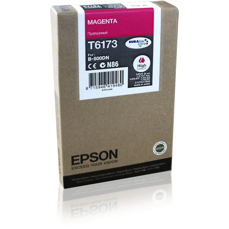 Epson Encre Magenta Haute capacité (7 000 p)