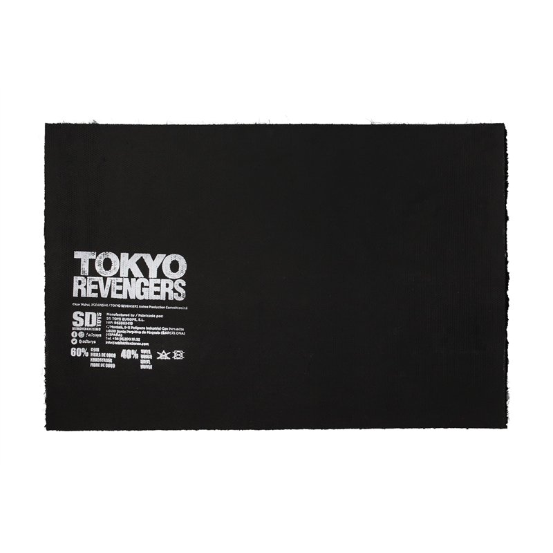Image secondaire de SD TOYS - Paillasson 60 x 40 cm avec Logo Tokyo Revengers