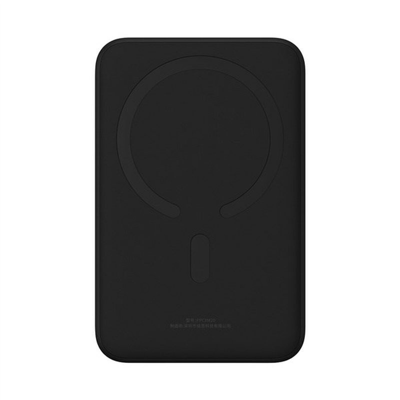 Image secondaire de Powerbank Baseus PPCX150001