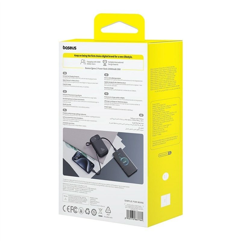 Image secondaire de Powerbank Baseus P10055009113-00 Noir 20000 mAh