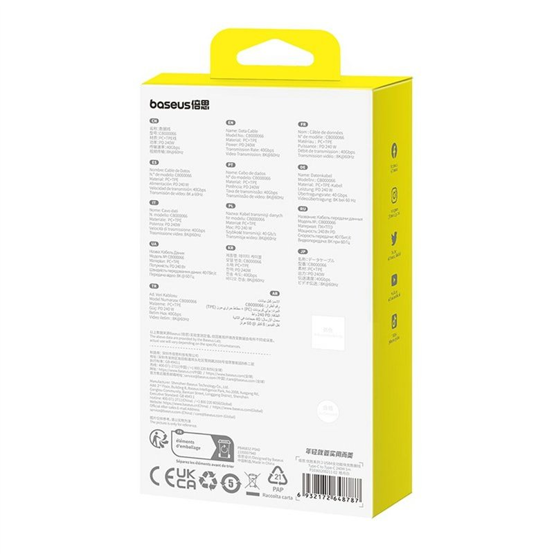 Image secondaire de Câble USB-C vers USB-C Baseus P10365200211-02 Blanc 1 m