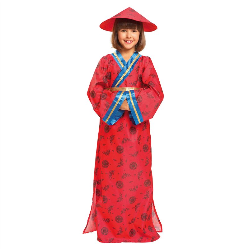 My Other Me Desconocido China 5-6 ans