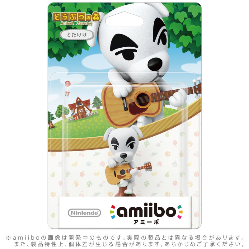 Image secondaire de Amiibo K.K. Slider - Animal Crossing series Ver. [Wii U]