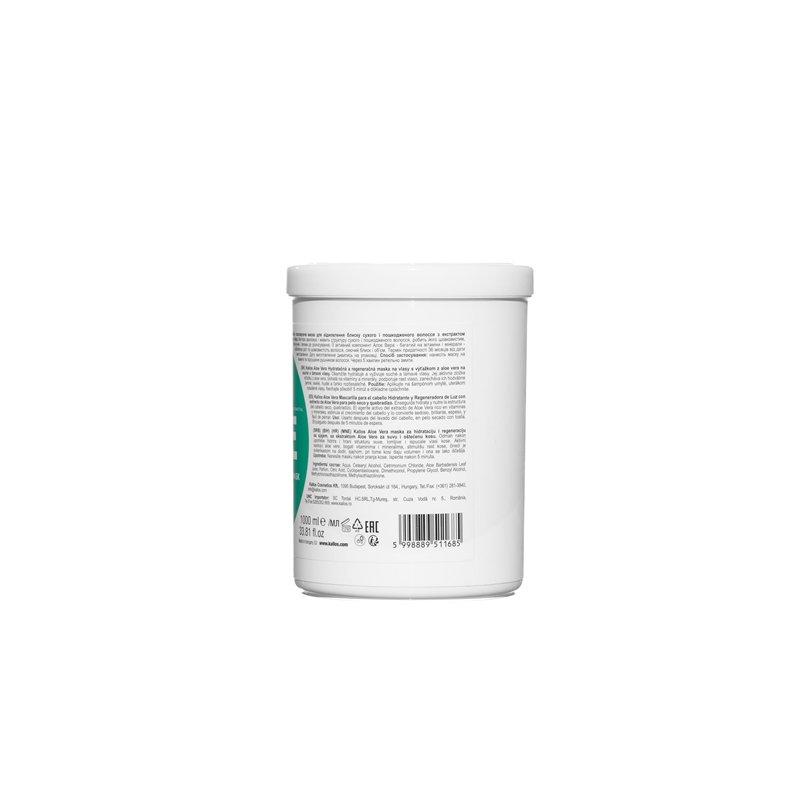 Image secondaire de Kallos Moisture Repair Shine Masque pour Cheveux Aloe Vera 1 L