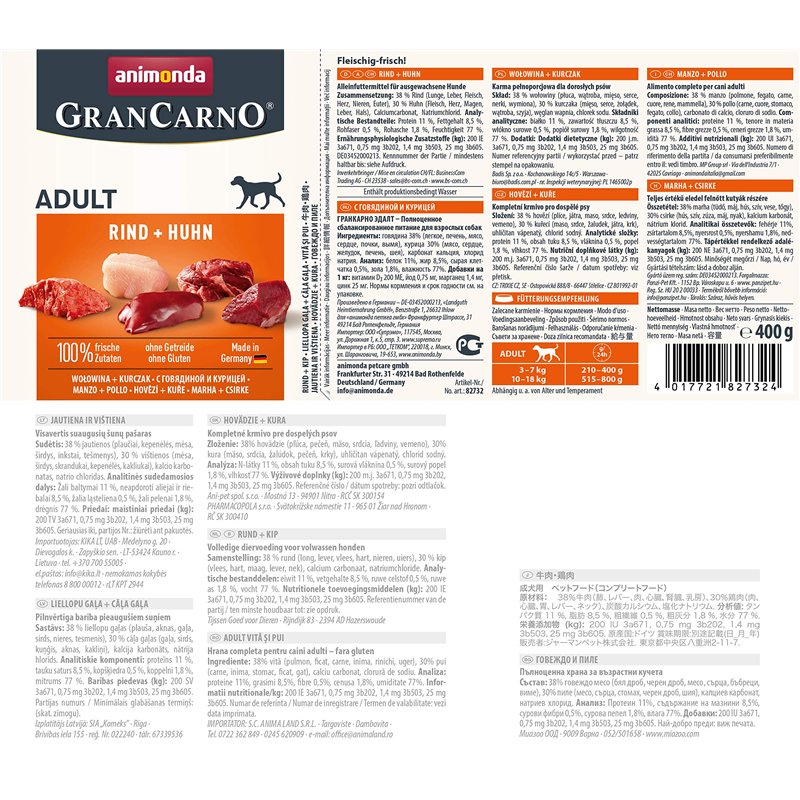Image secondaire de Animonda Nourriture pour Chient Gran Carno - Bœuf + poulet - 6 x 400 g