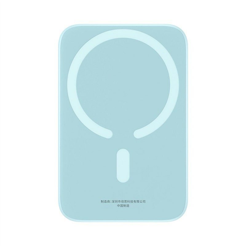 Image secondaire de Powerbank Baseus P10059002313-00 Bleu 6000 mAh