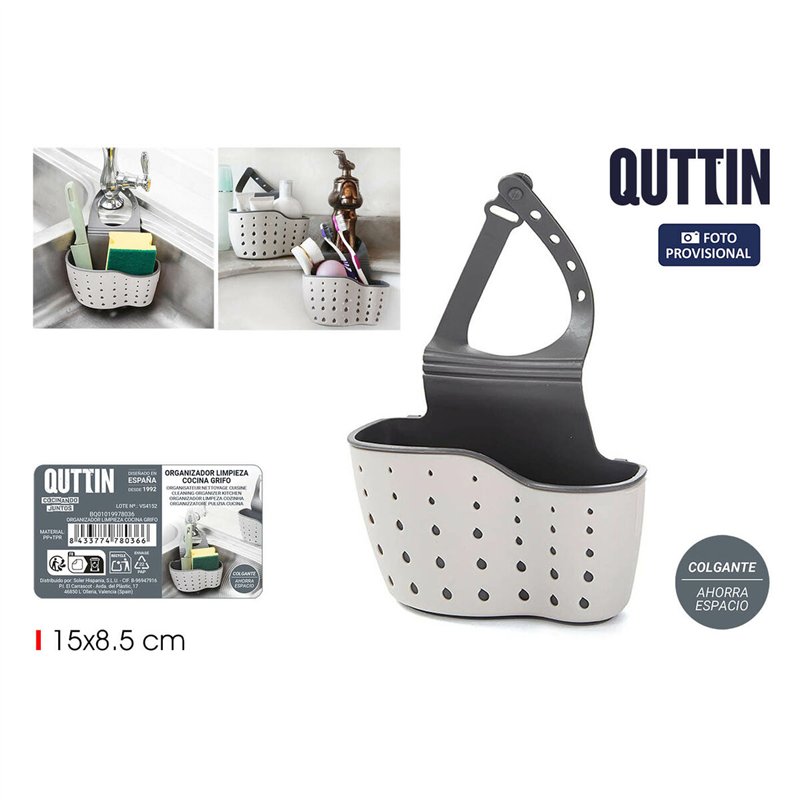 Image secondaire de Organisateur polyvalent Quttin 15 X 8,5 CM (24 Unités)