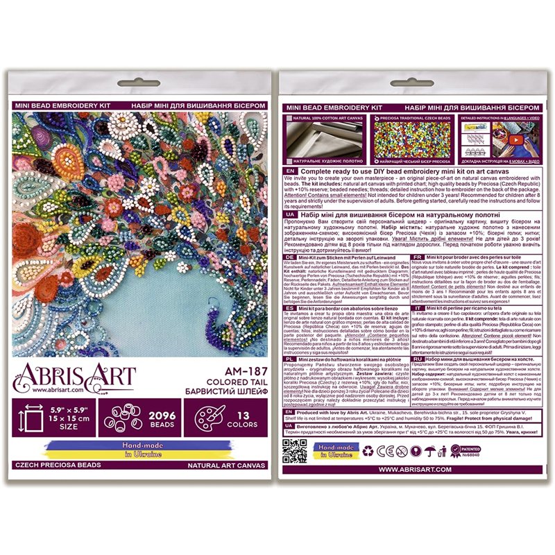 Image secondaire de Abris Art Kit de Broderie Queue Colorée - Bricolage de Perles pour Débutants - Fait à la Main en Ukraine - Ensemble de Travaux d