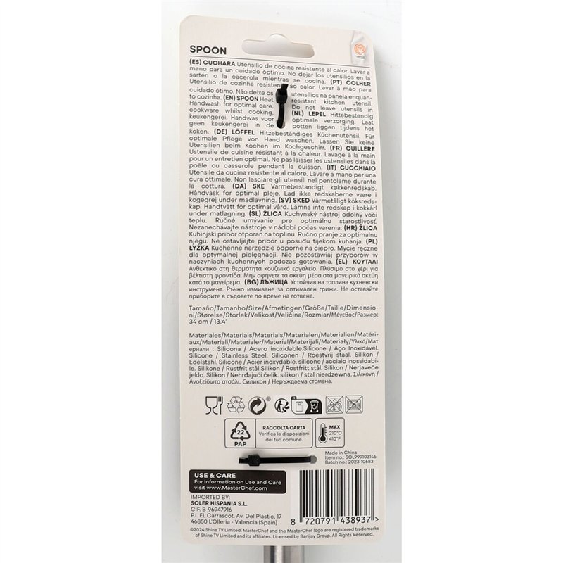 Image secondaire de Louche MasterChef Silicone Acier inoxydable 34 cm (24 Unités)