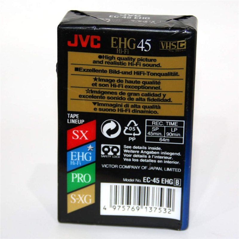 Image secondaire de JVC Cassette VHS-C 45 Minutes EHG
