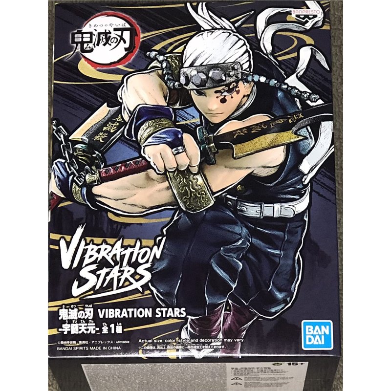Banpresto Demon Slayer Tengen Uzui Chiffre, 13 cm Hauteur, Multicolore