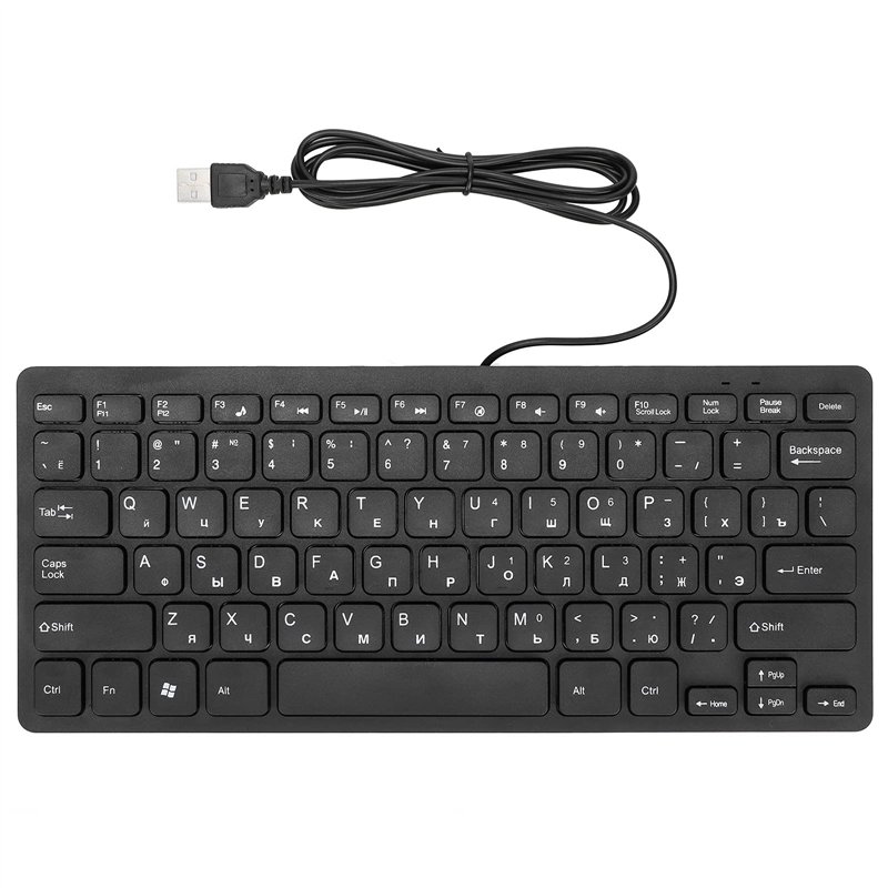 01 02 015 Clavier PC, Claviers D'ordinateur Clavier USB Russe Français Allemand Clavier pour Femmes Hommes Enfants Adultes pour 