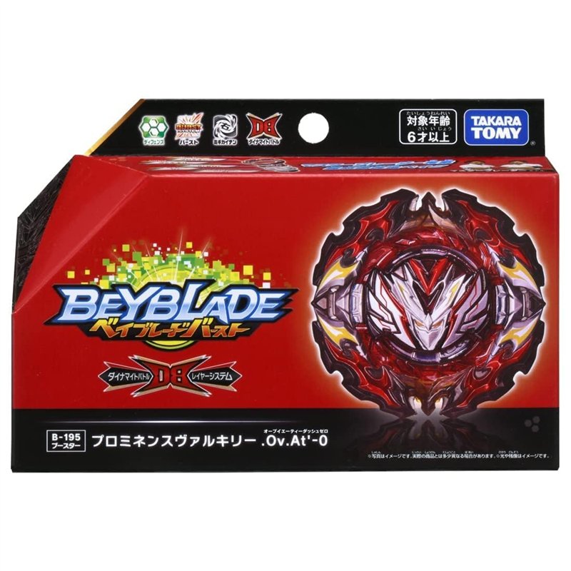 Image secondaire de TAKARA TOMY Beyblade Burst Booster B-195 Prominence Valkyrie Over Atomic'-0