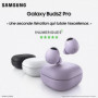 SAMSUNG Galaxy Buds2 Pro Anthracite 249,99 €