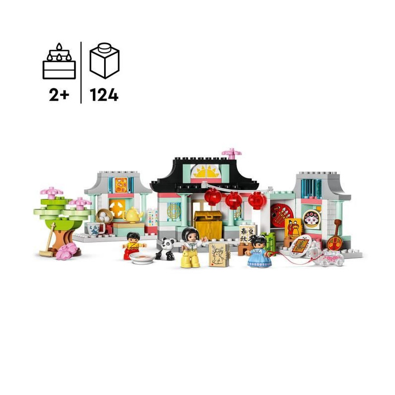 Image secondaire de Playset Lego 10411 China 124 Pièces