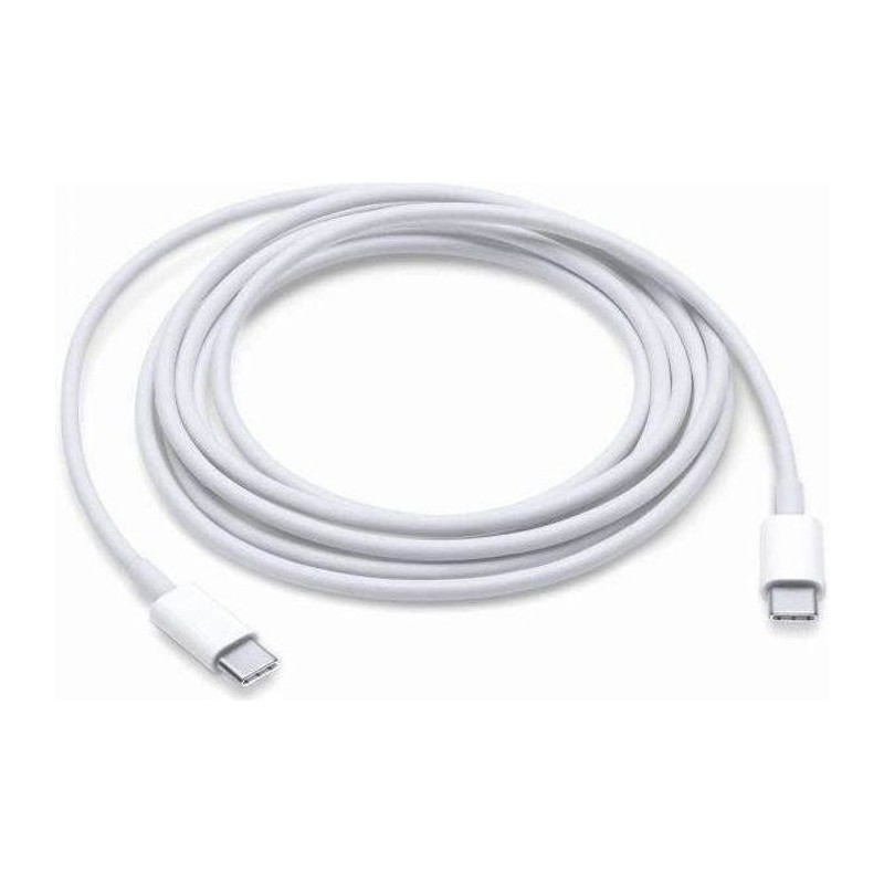 Xiaomi Mi Câble Micro USB to Type C (150cm) Blanc